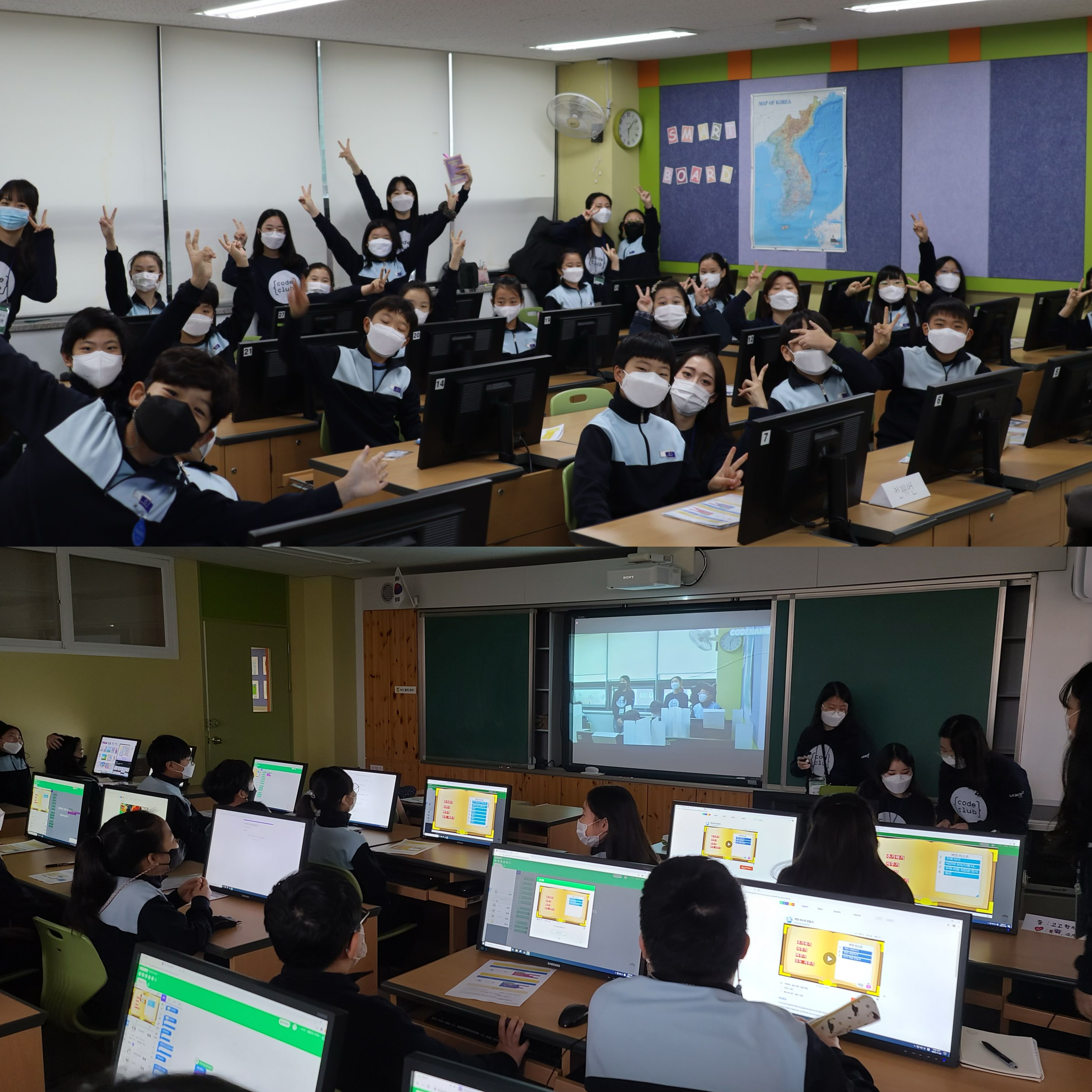 Python coding volunteering, photo 3